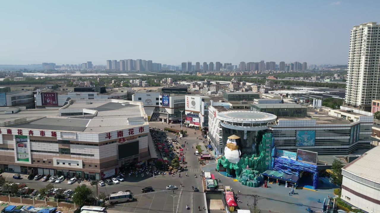 航拍云南昆明城市风光建筑高楼  