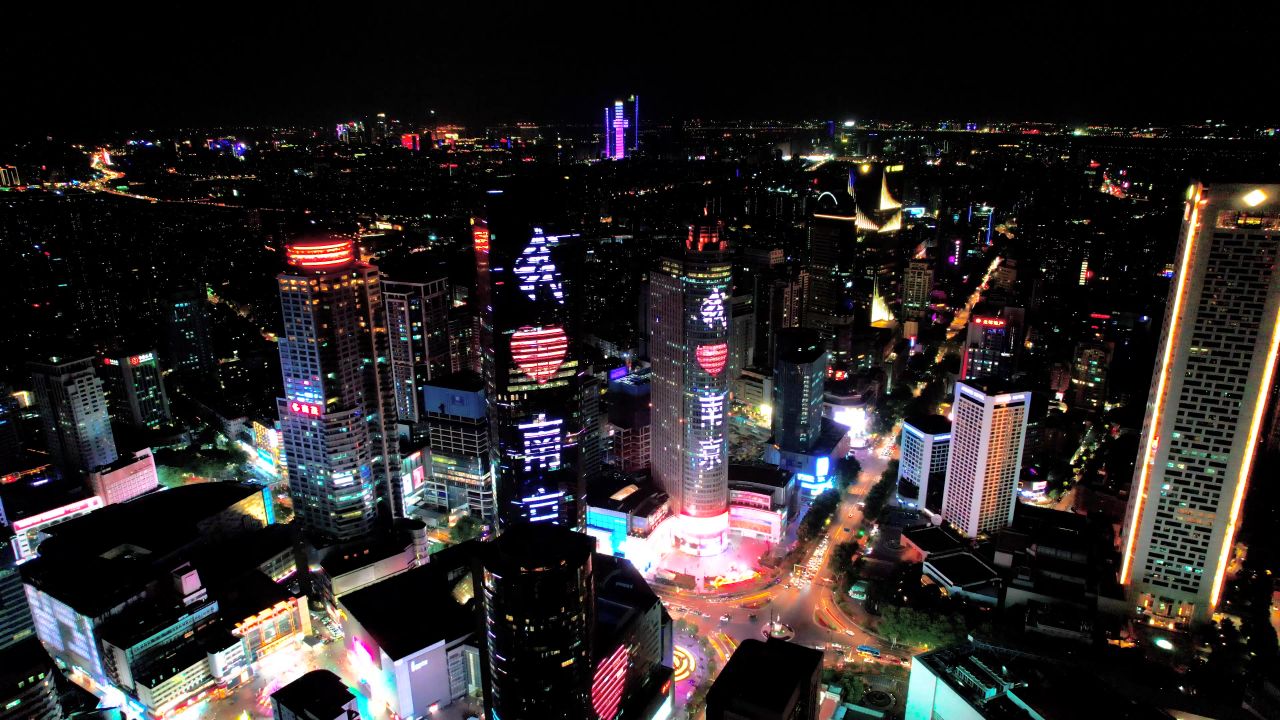 4K航拍南京新街口CBD夜景