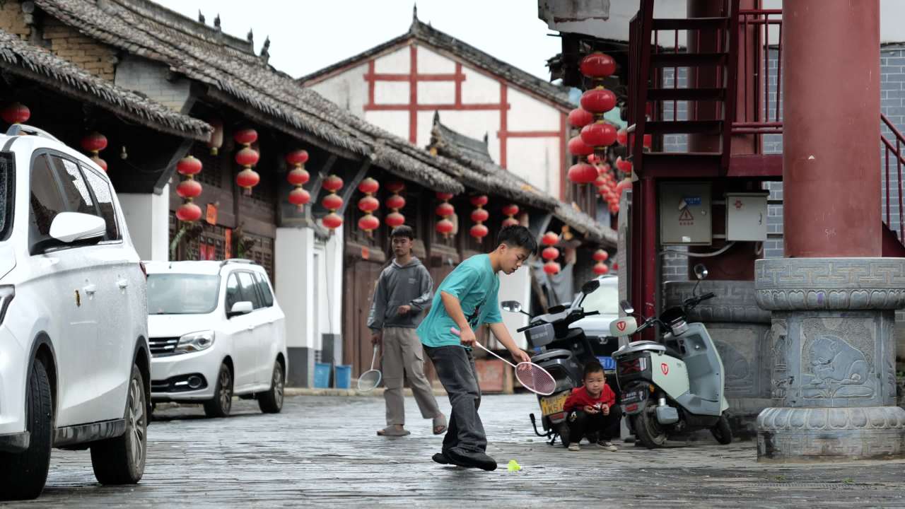 华阳古镇（三） 9