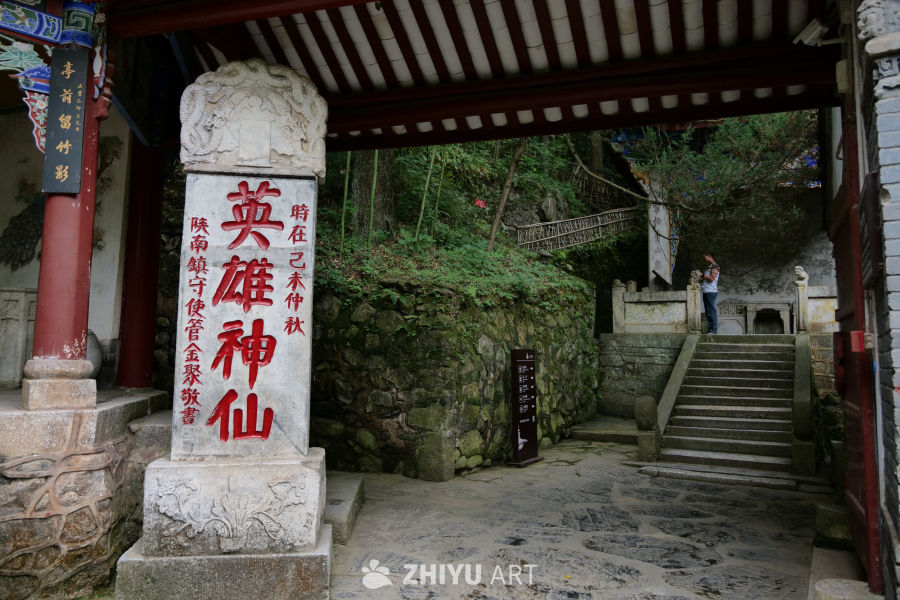 景区景色 133