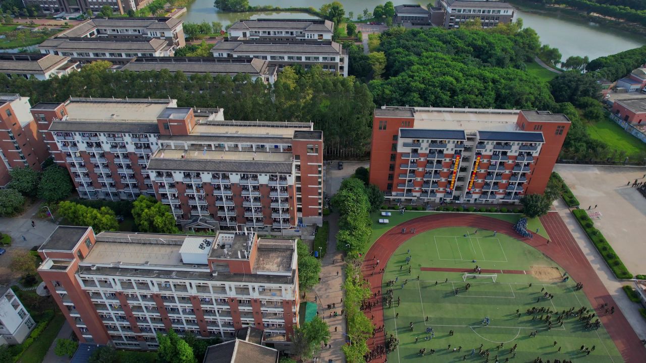 航拍福建华南女子学院
