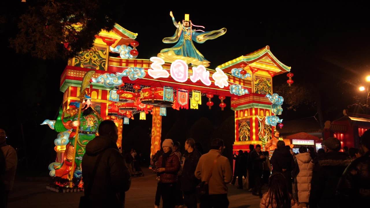 2025成都武侯祠大庙会随拍 7