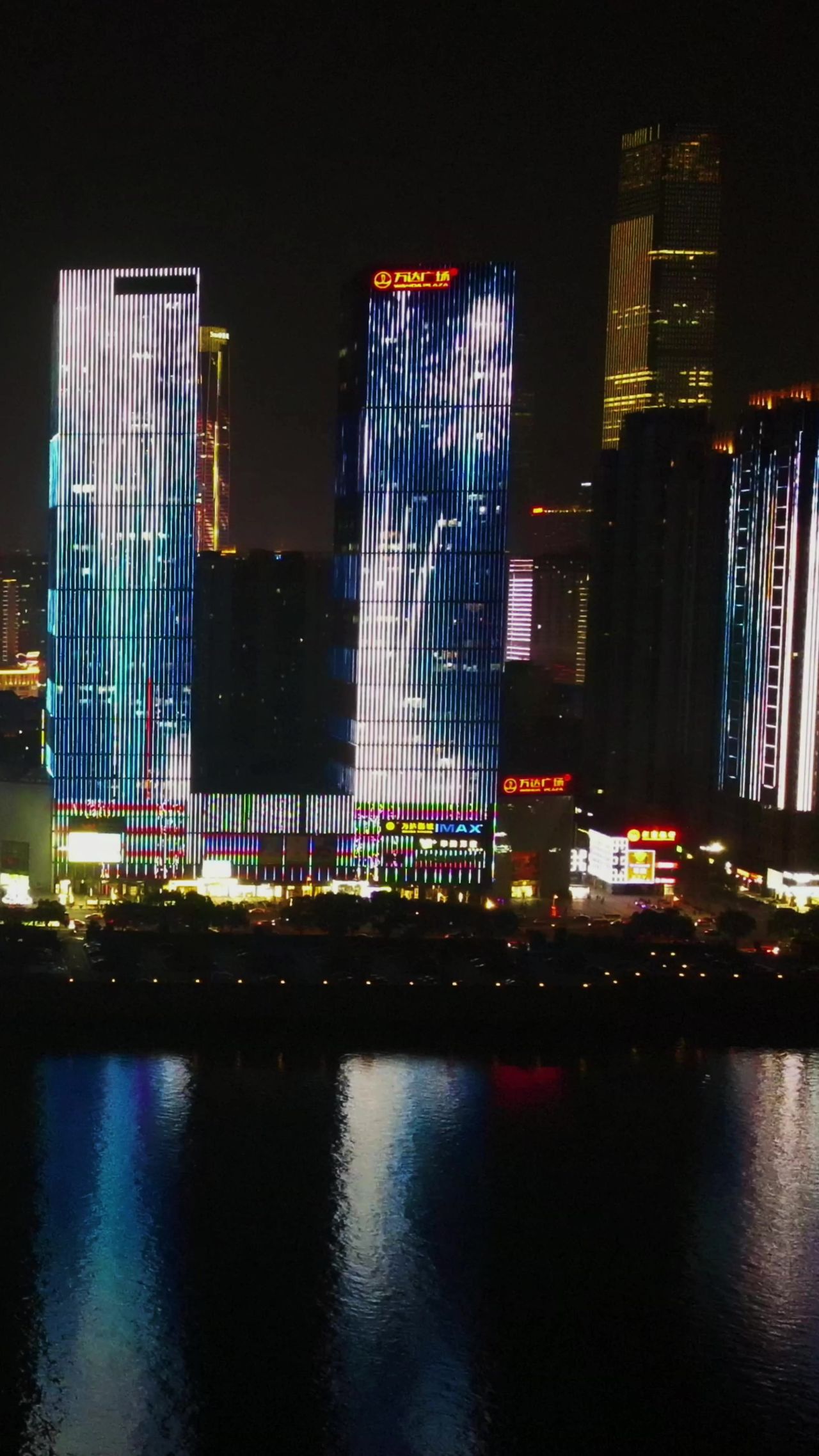 湖南 长沙 城市 夜景 交通 竖屏 航拍