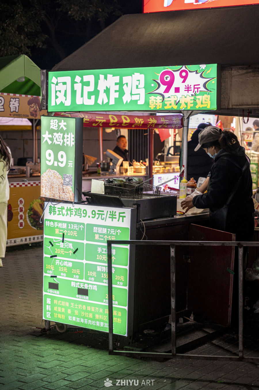 街头小吃 3