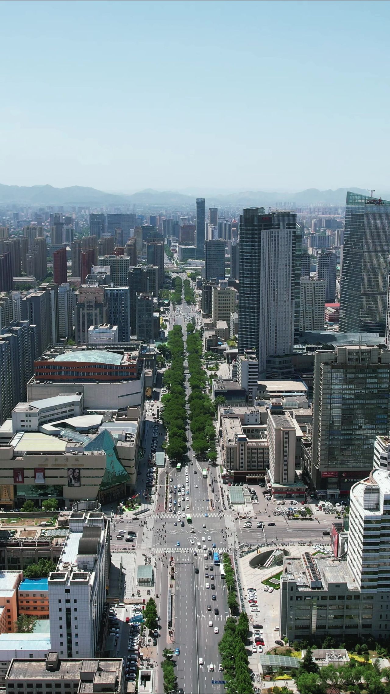河北石家庄城市风光竖屏航拍 