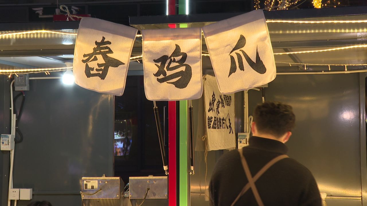 夜市小吃摊夜间镜头一组 17