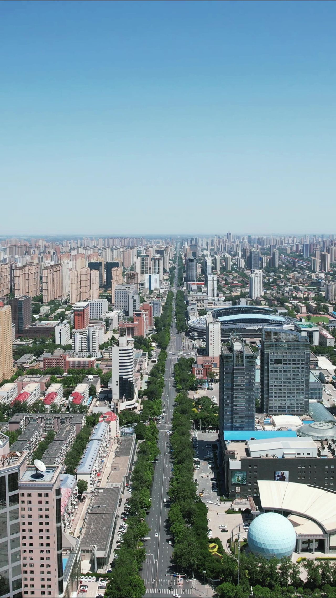 河北石家庄城市风光竖屏航拍 