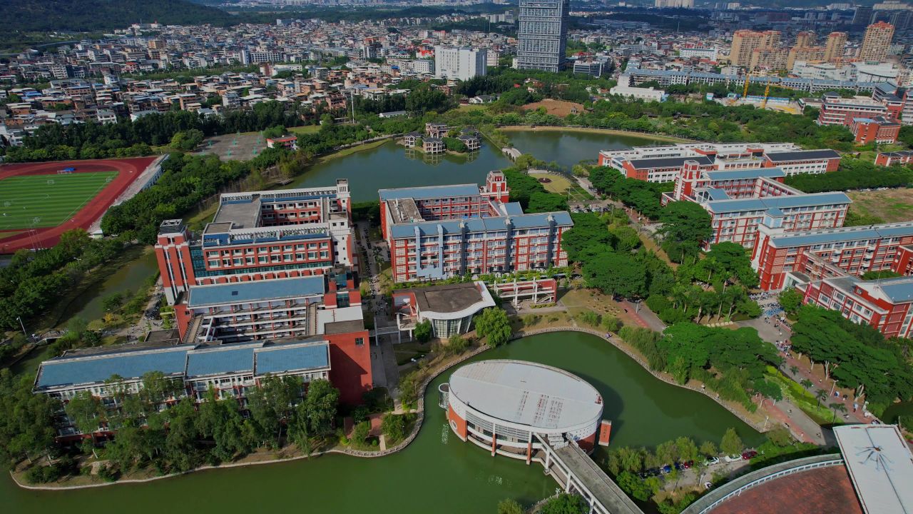航拍福建中医药大学