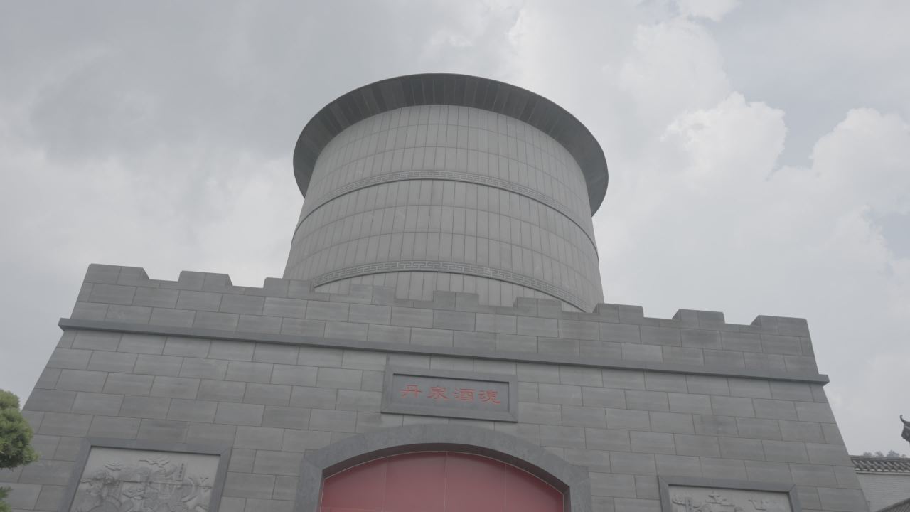 洞天盛境 11