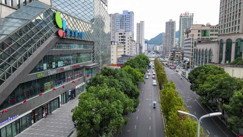 贵州贵阳城市风光航拍图 