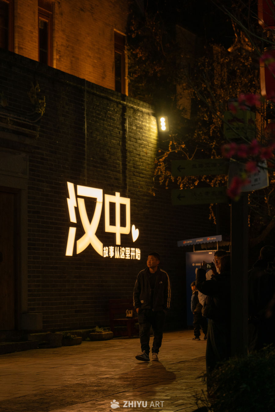 兴汉胜境景区一角 13