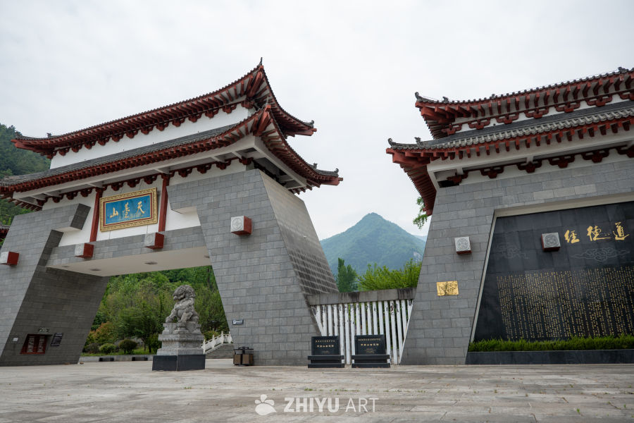 森林公园 9