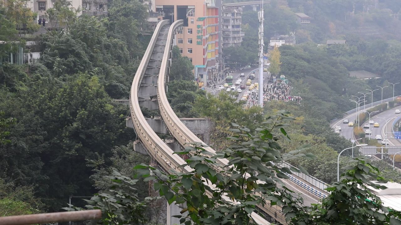 重庆轻轨