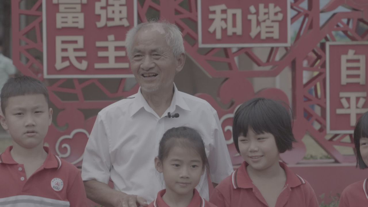 学校 12