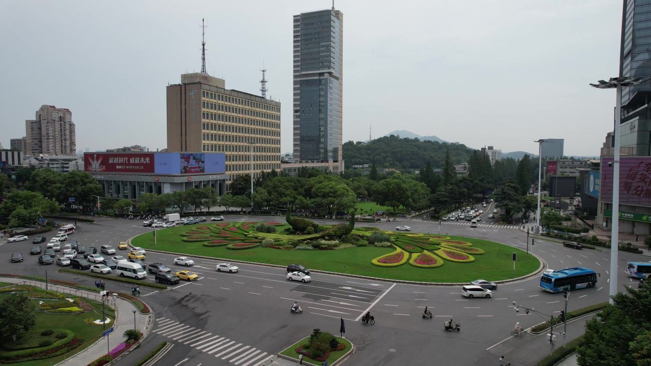 江苏南京城市风光航拍 