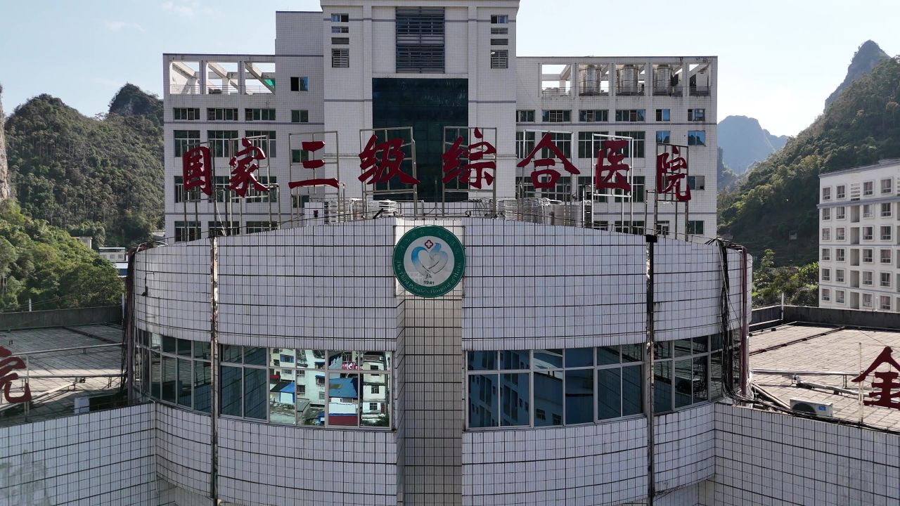 医院住院大楼航拍（4K）