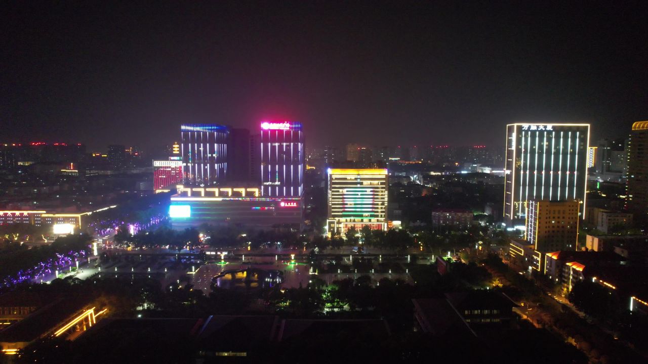 河北邯郸城市夜景灯光航拍