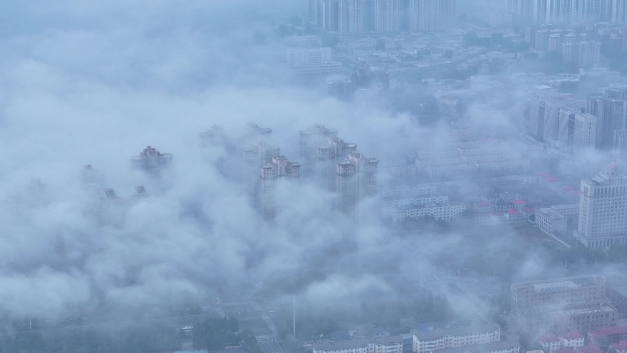 云海中的城市