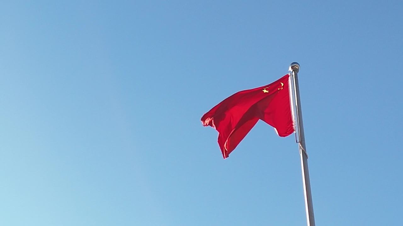 DJI_20241213094307_0245_D 14