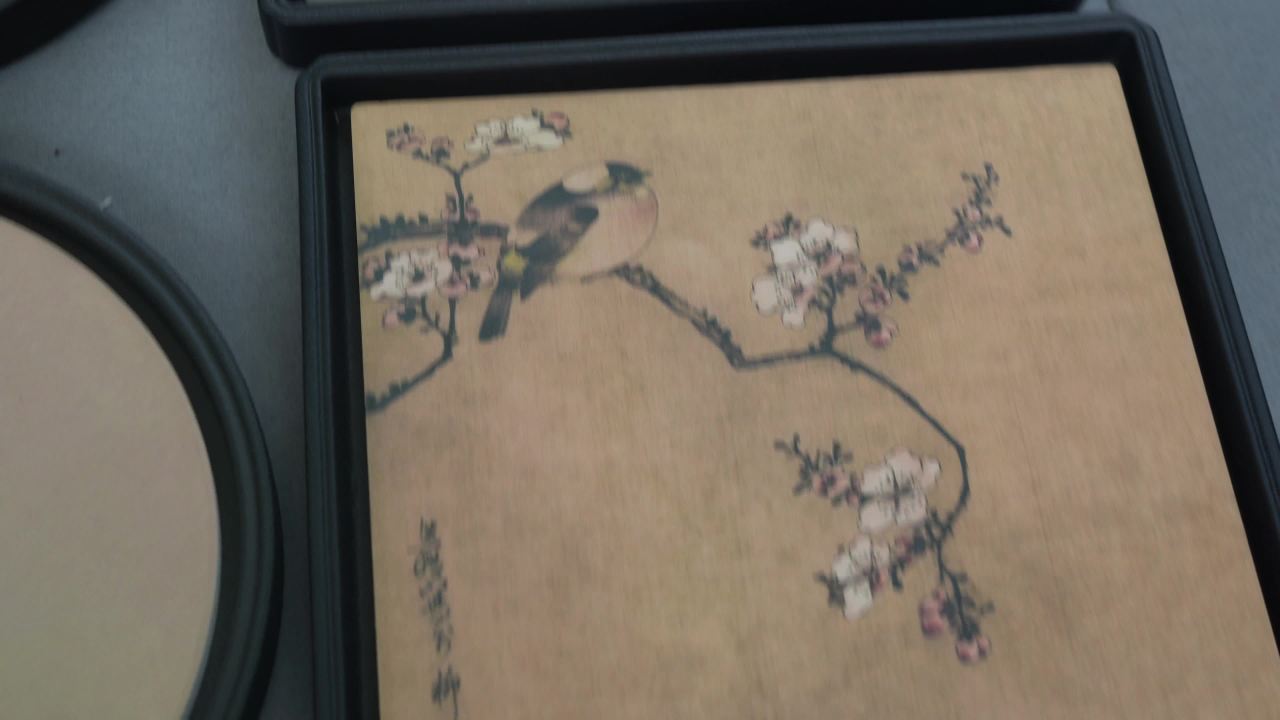 中国古典艺术之美