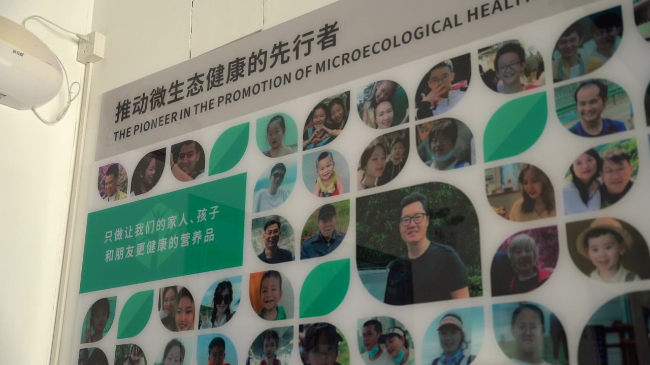高楼 39