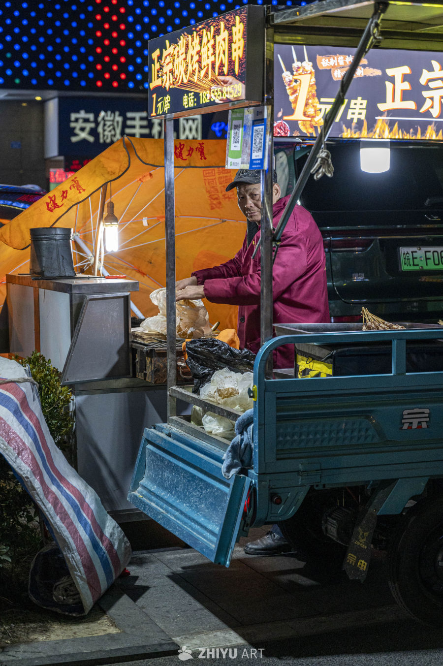 街头小吃 91