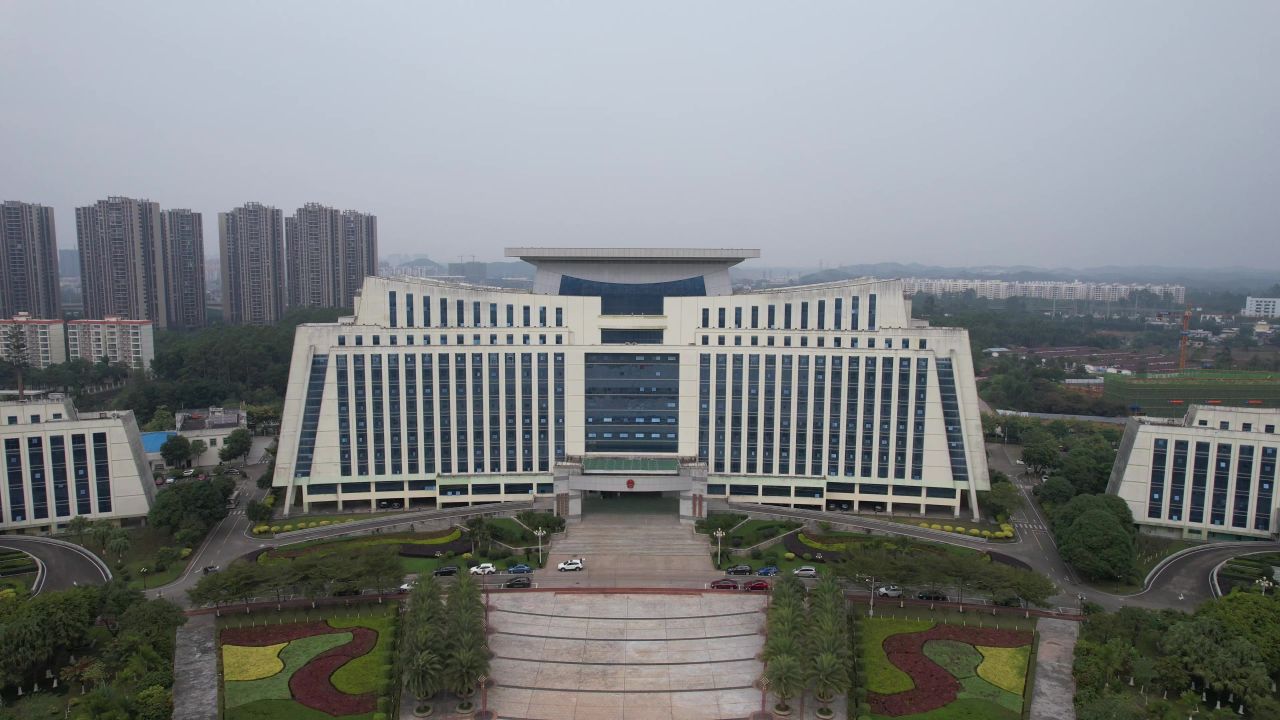  广西钦州市政府大楼航拍