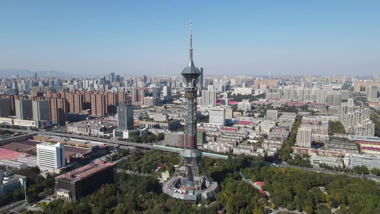 河北石家庄电视塔地标建筑航拍