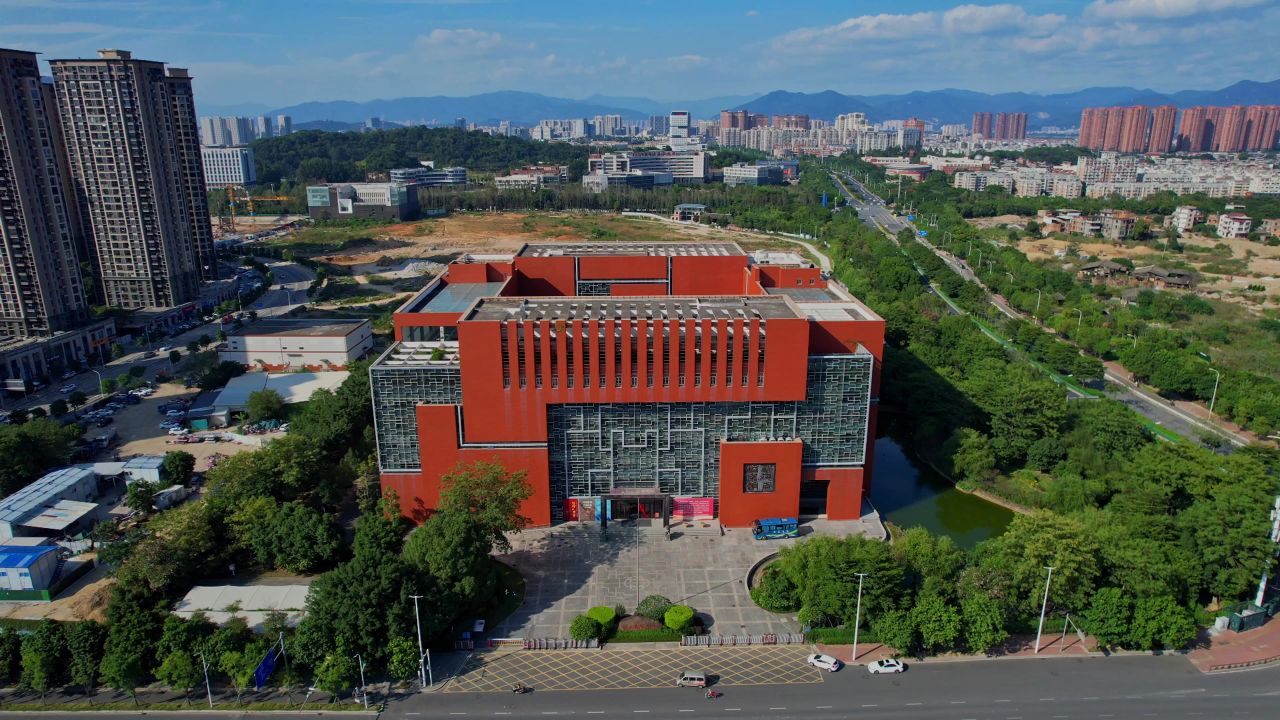 航拍福建省档案馆景观