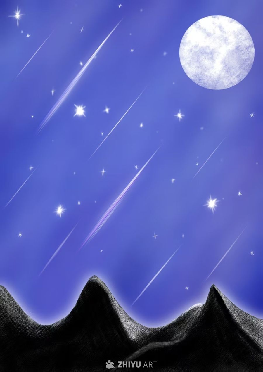 流星