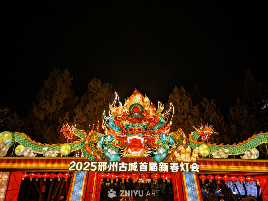 2025邢州古城新春灯会