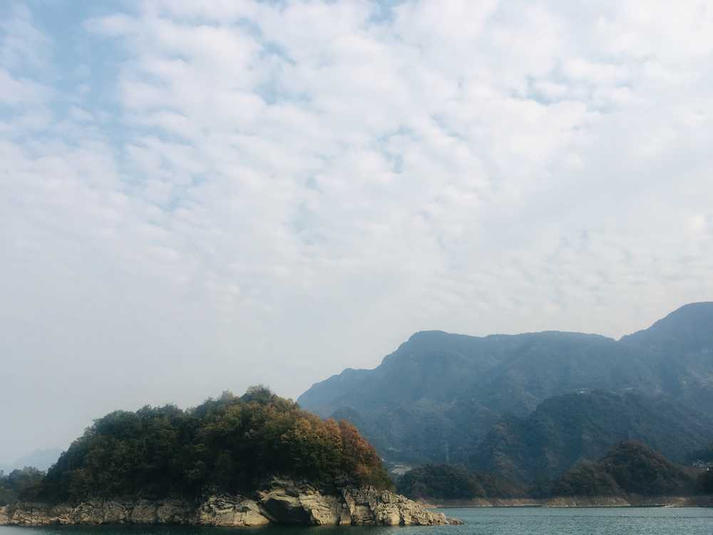岛