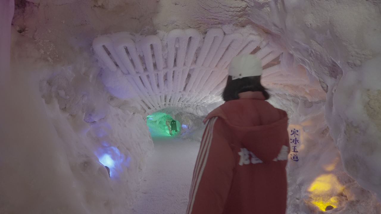 冰洞 16