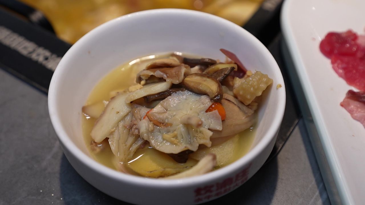 野生菌火锅