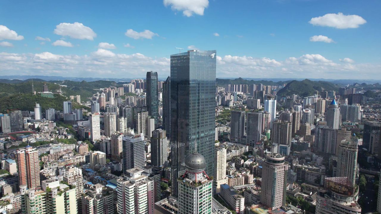 贵州贵阳城市风光航拍