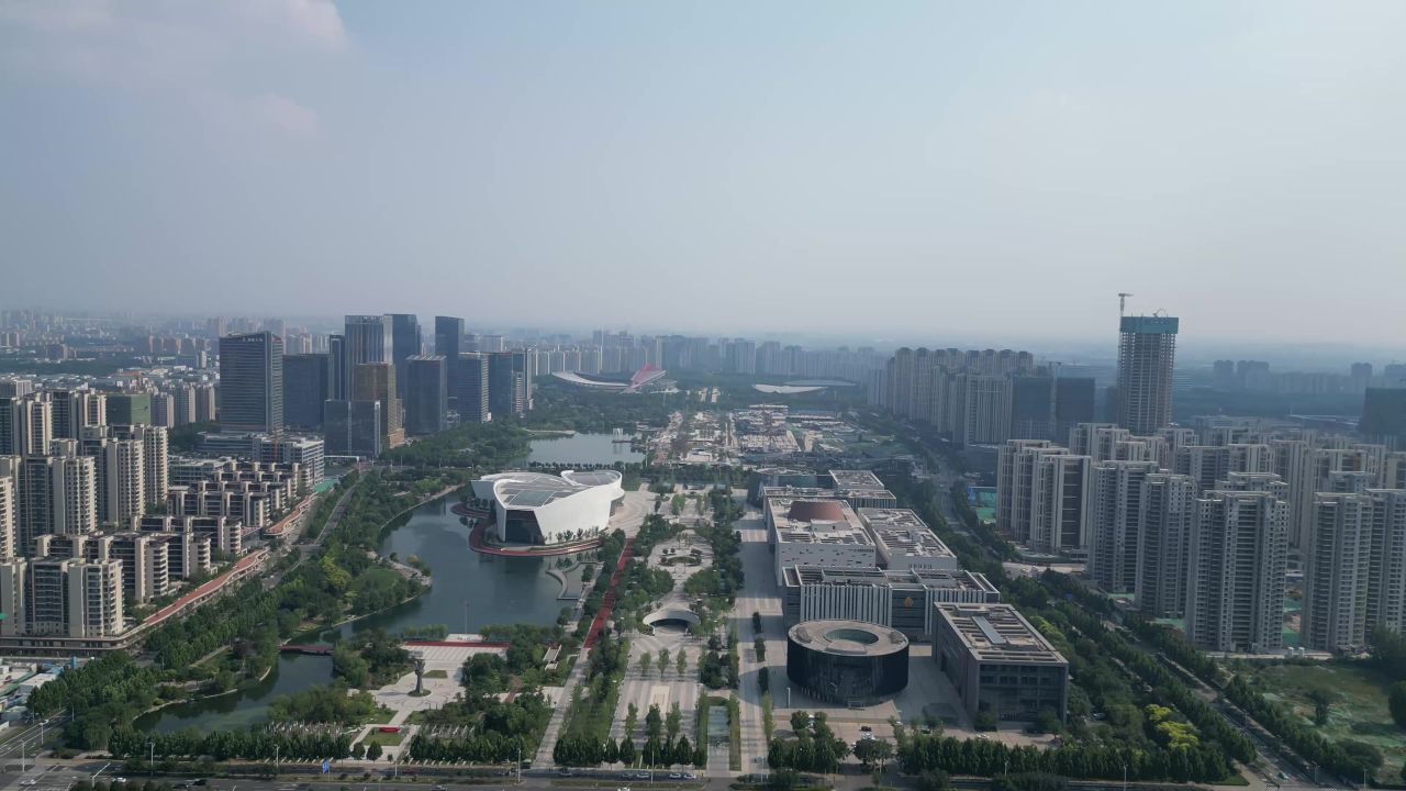 航拍淄博市文化中心淄博大剧院