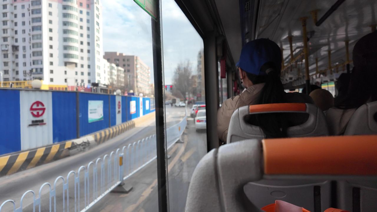 坐公交车 6