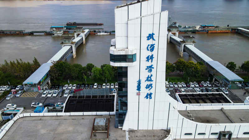 湖北武汉城市风光航拍摄影图