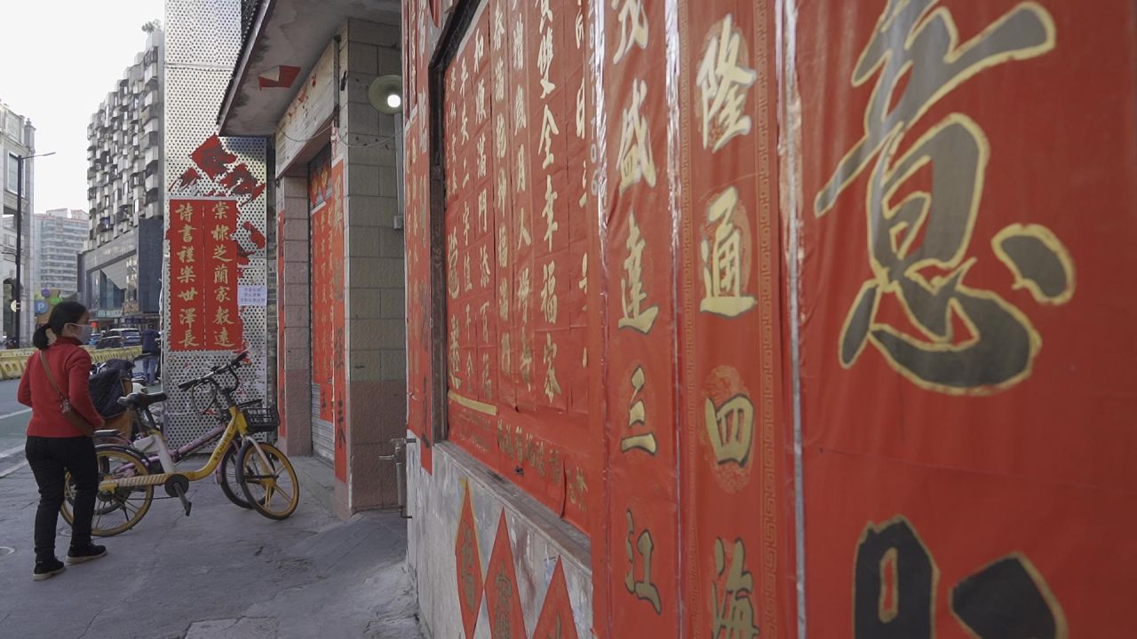 新年下的佛山筷子路 9
