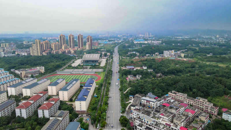 湖南湘潭城市风光航拍摄影图