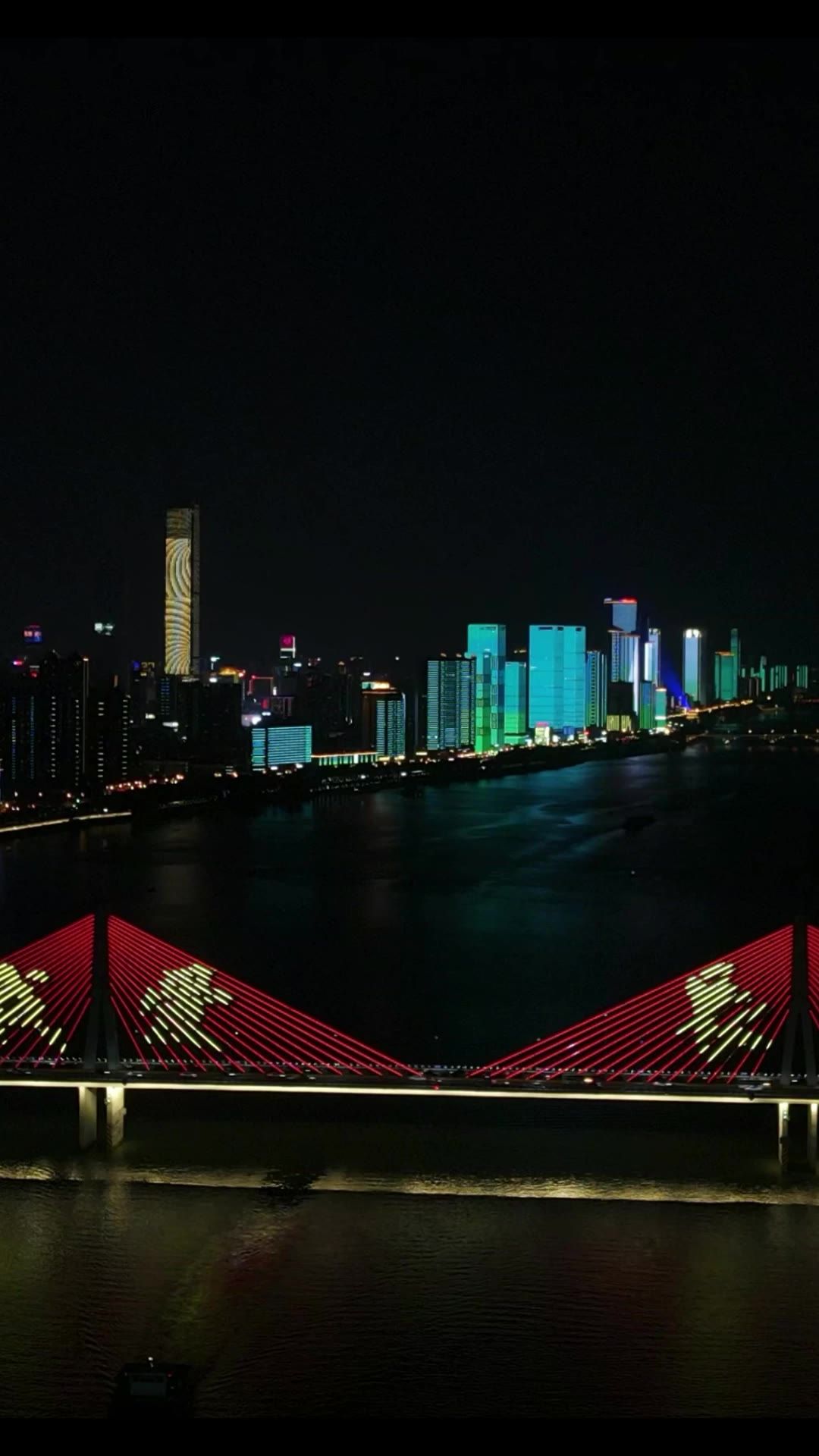 城市航拍湖南长沙夜景移动延时
