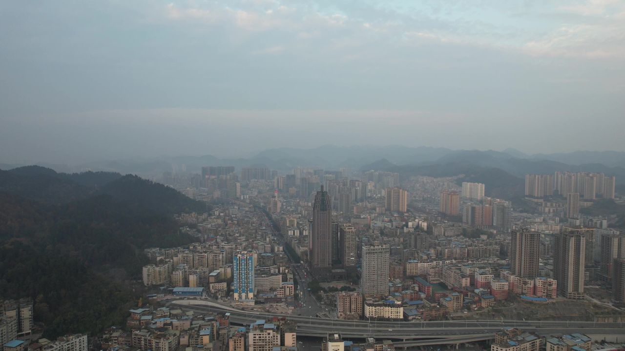 贵州遵义城市风光汇川区航拍