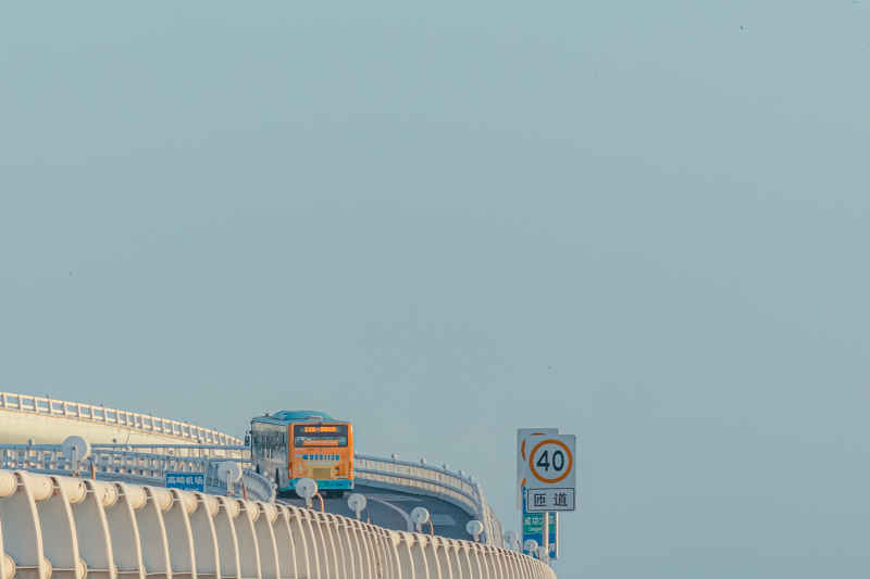 晴空