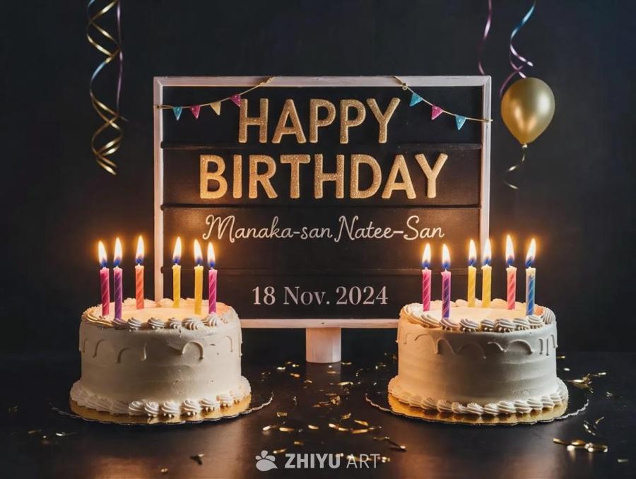 一个深色背景前，立着一块生日快乐标牌，标牌上方写着