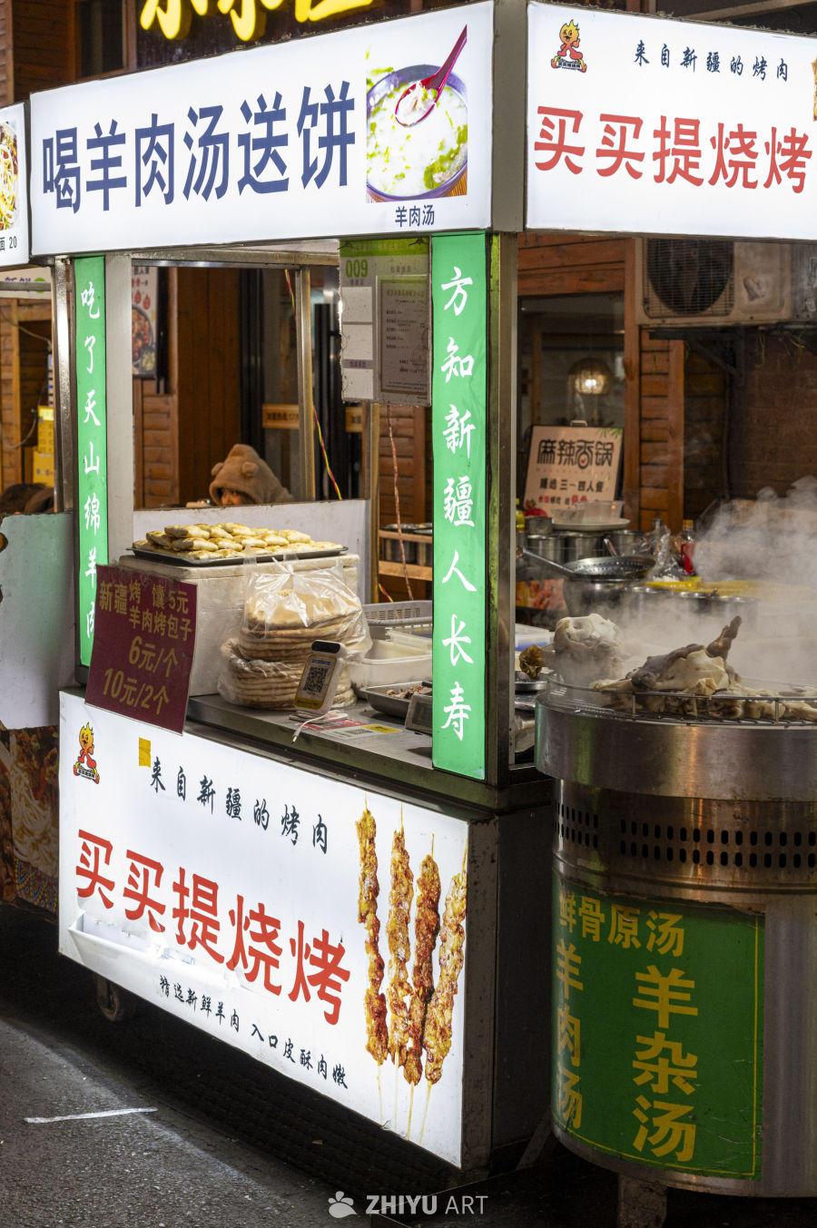 街头小吃人间烟火深夜食堂 23