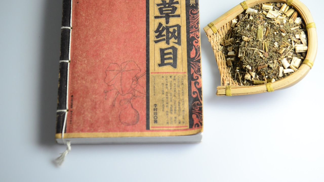 青蒿中药材