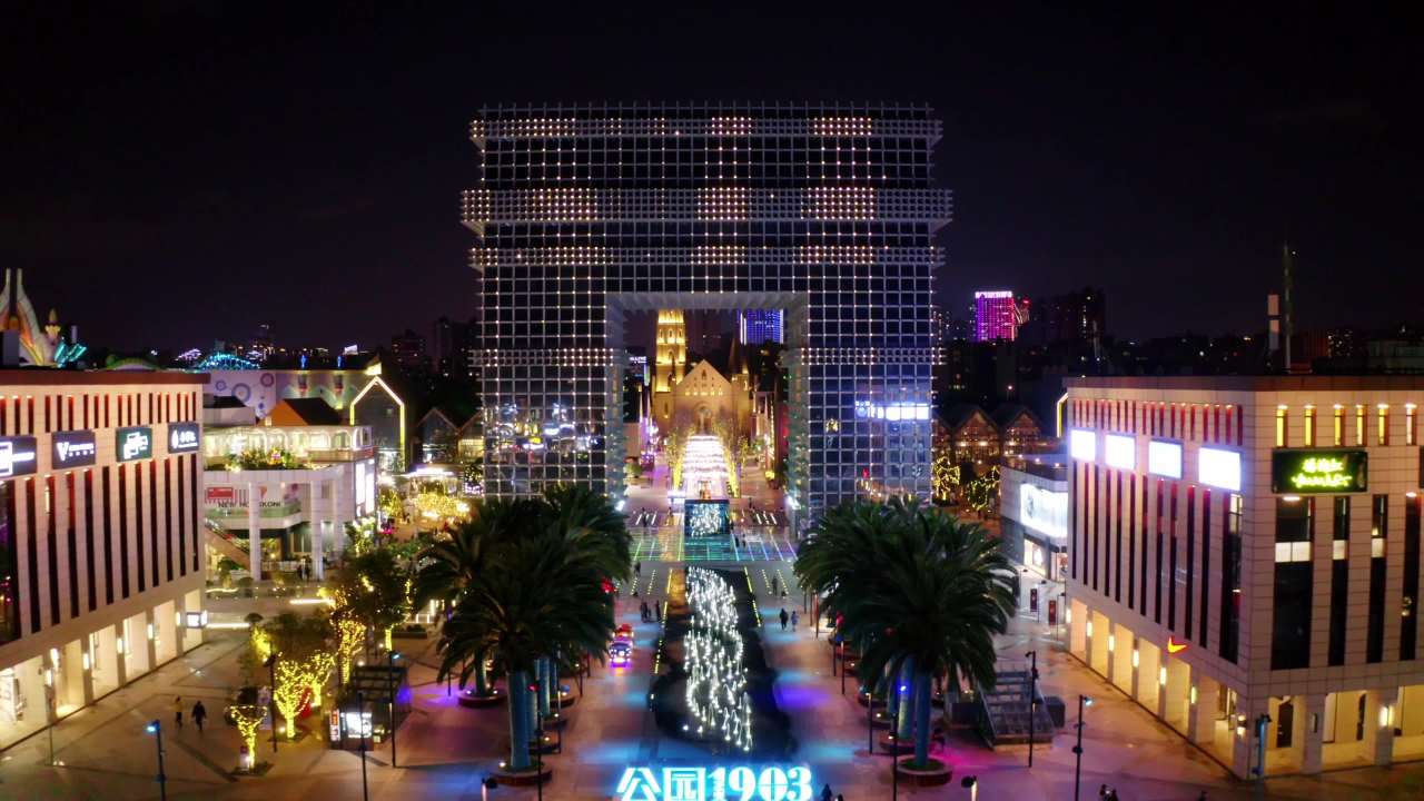 夜幕下的现代都市