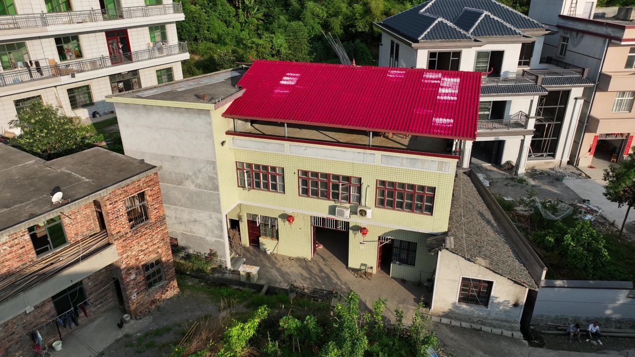 农村 14