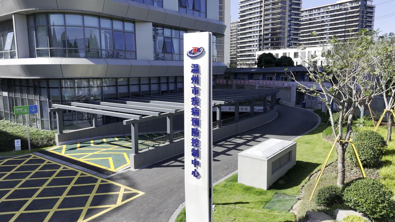 湿地与城市建筑 24