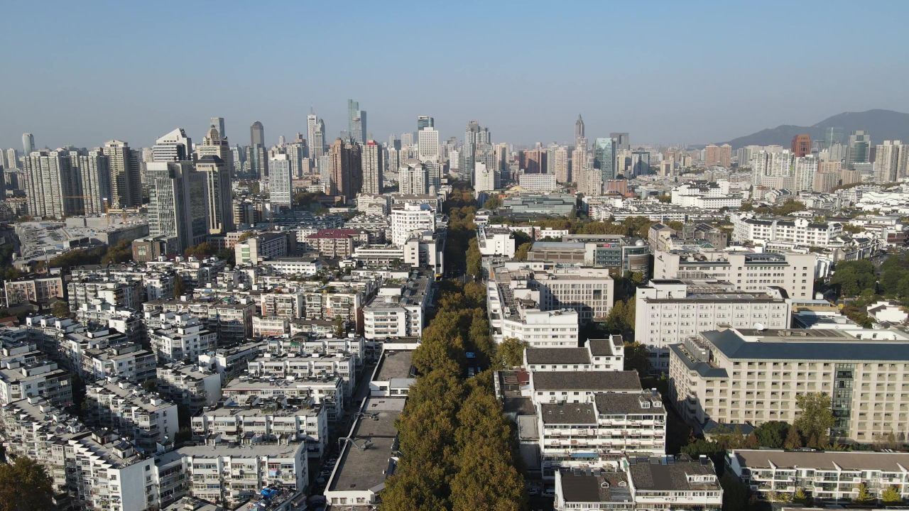 江苏南京城市风光旅游景区地标建筑航拍 